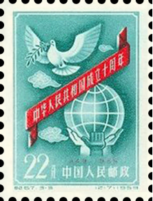 学习强国
