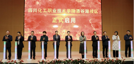 “学习强国”学习平台
