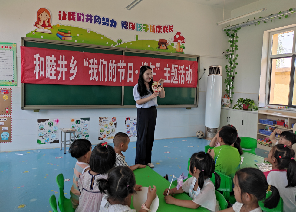 河北辛集:体验传统习俗 共迎端午佳节---党建网