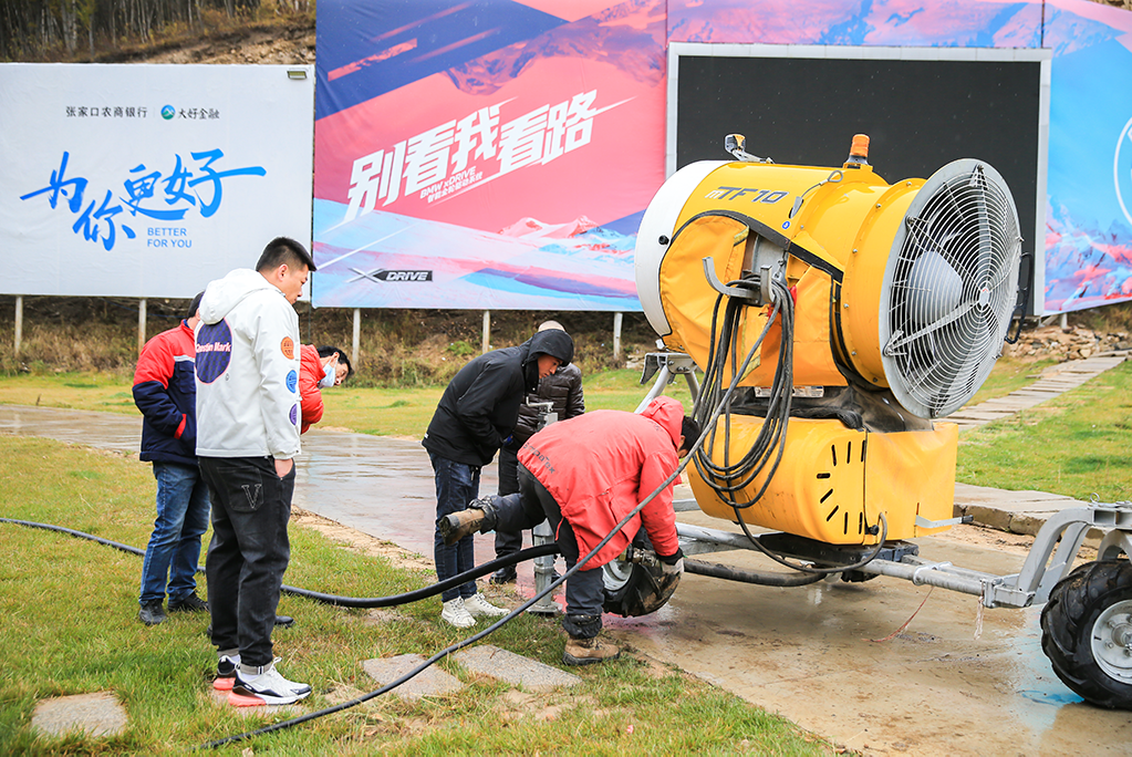 河北崇礼：整装待发 备战新雪季