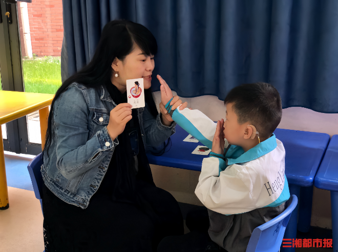 学习强国