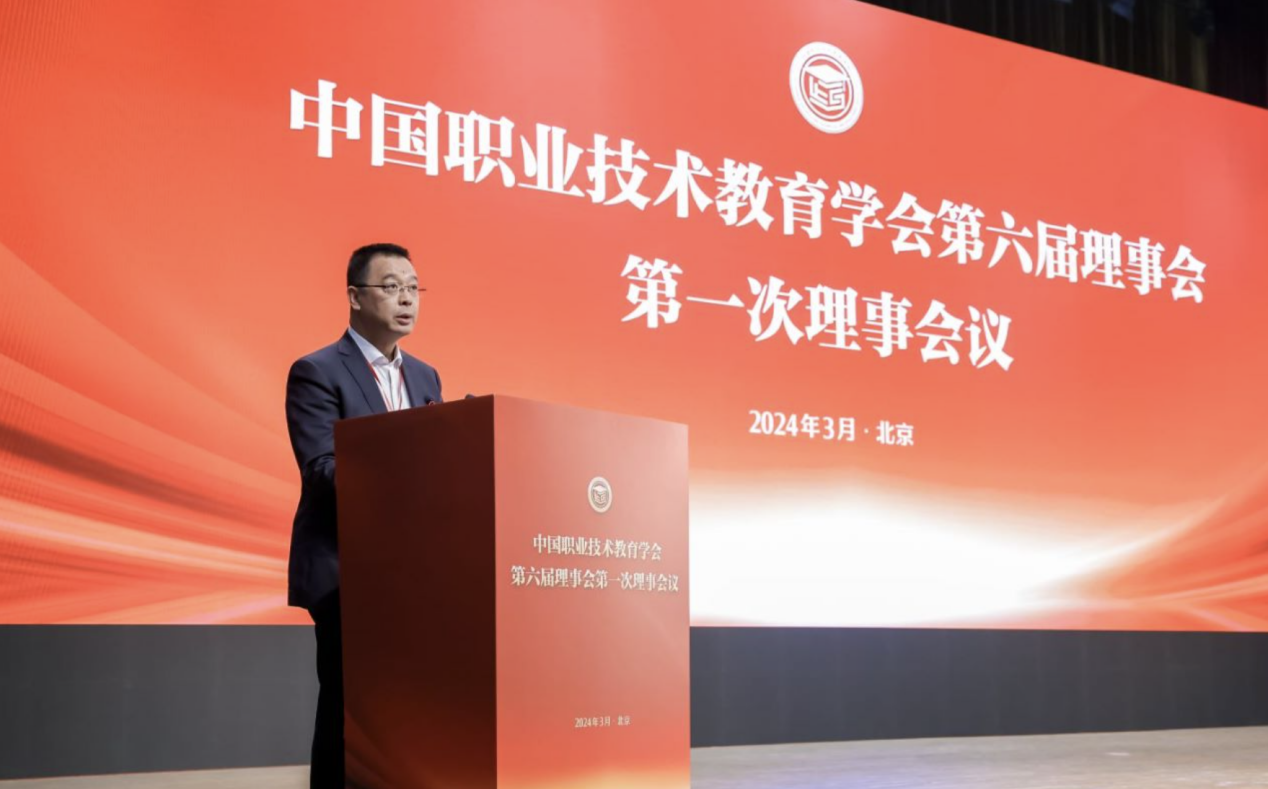 “学习强国”学习平台