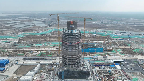 “学习强国”学习平台