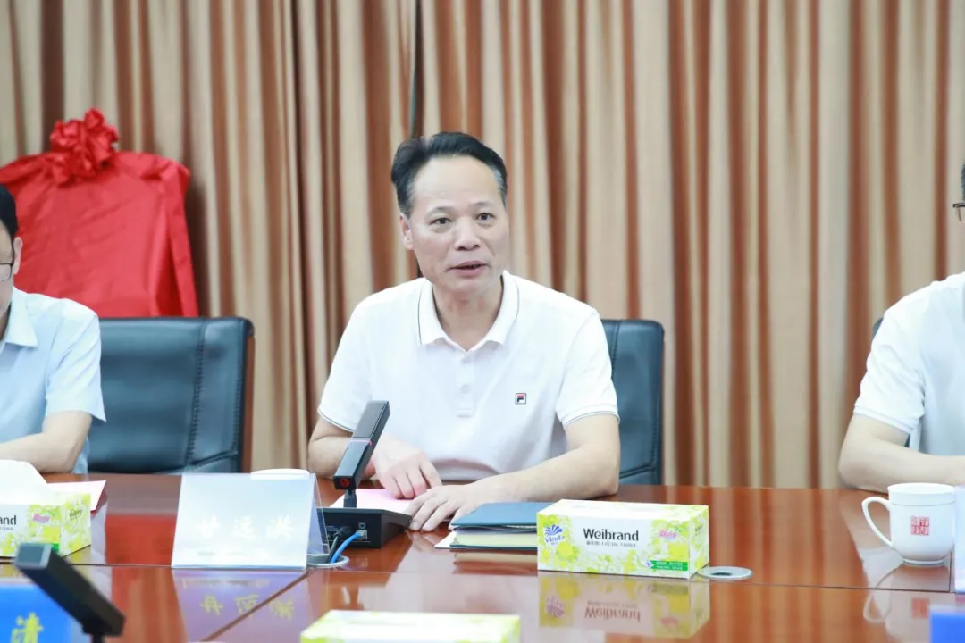 "广东省卫生健康网络与数据安全研究及实训基地"在广东药科大学揭牌