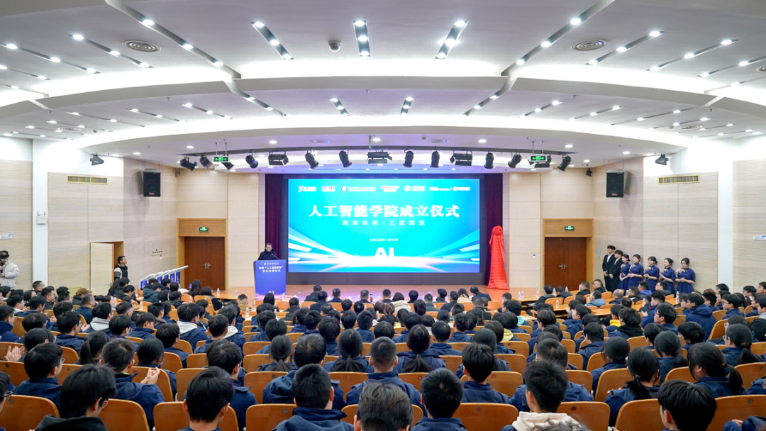 “学习强国”学习平台