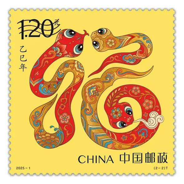 福纳百祥