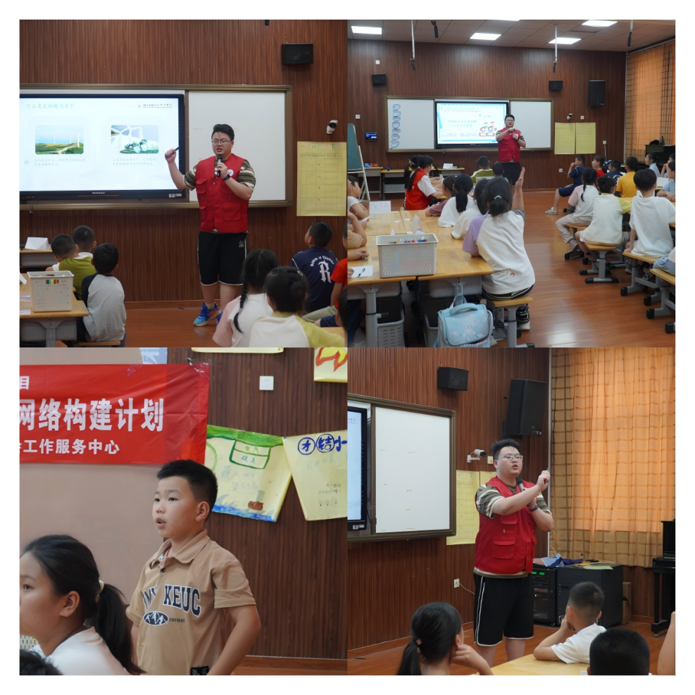 大学生带小学生玩转机械智能，播撒科技种子