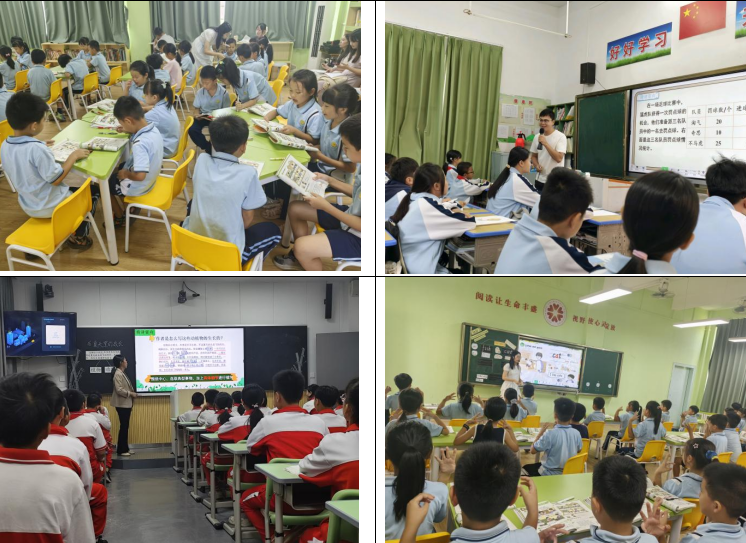 “学习强国”学习平台