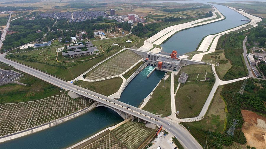 南水北调中线陶岔渠首枢纽工程