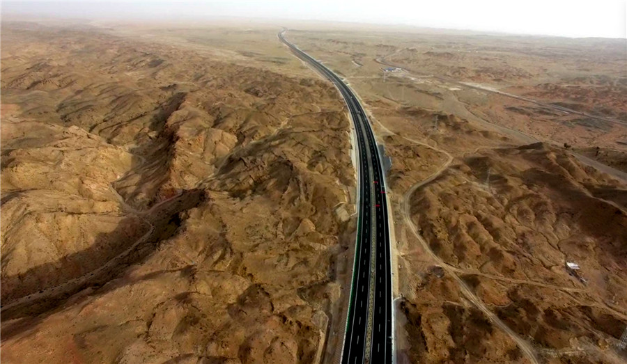 京新高速 陈小军 摄 责任编辑:任慧