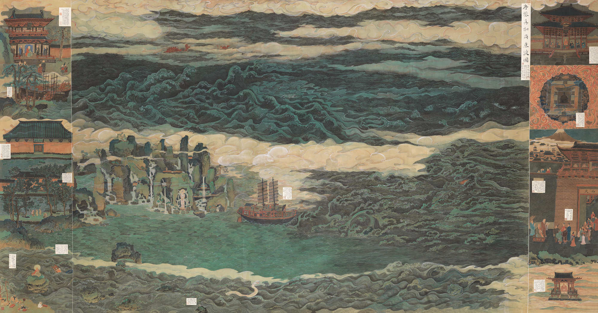 698 cm-69油画-2016长安盛景-叶毓中-(北京)-267 cm