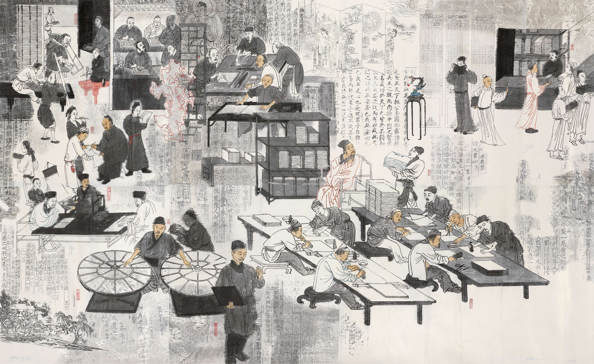 中华文明历史题材美术创作工程三