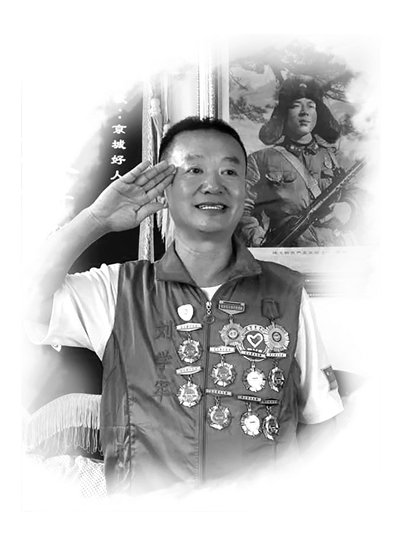 "京城好人"刘学军:把自己当成雷锋的传人